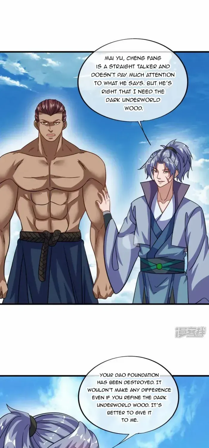 Peerless Battle Spirit Chapter 673 page 33 - 