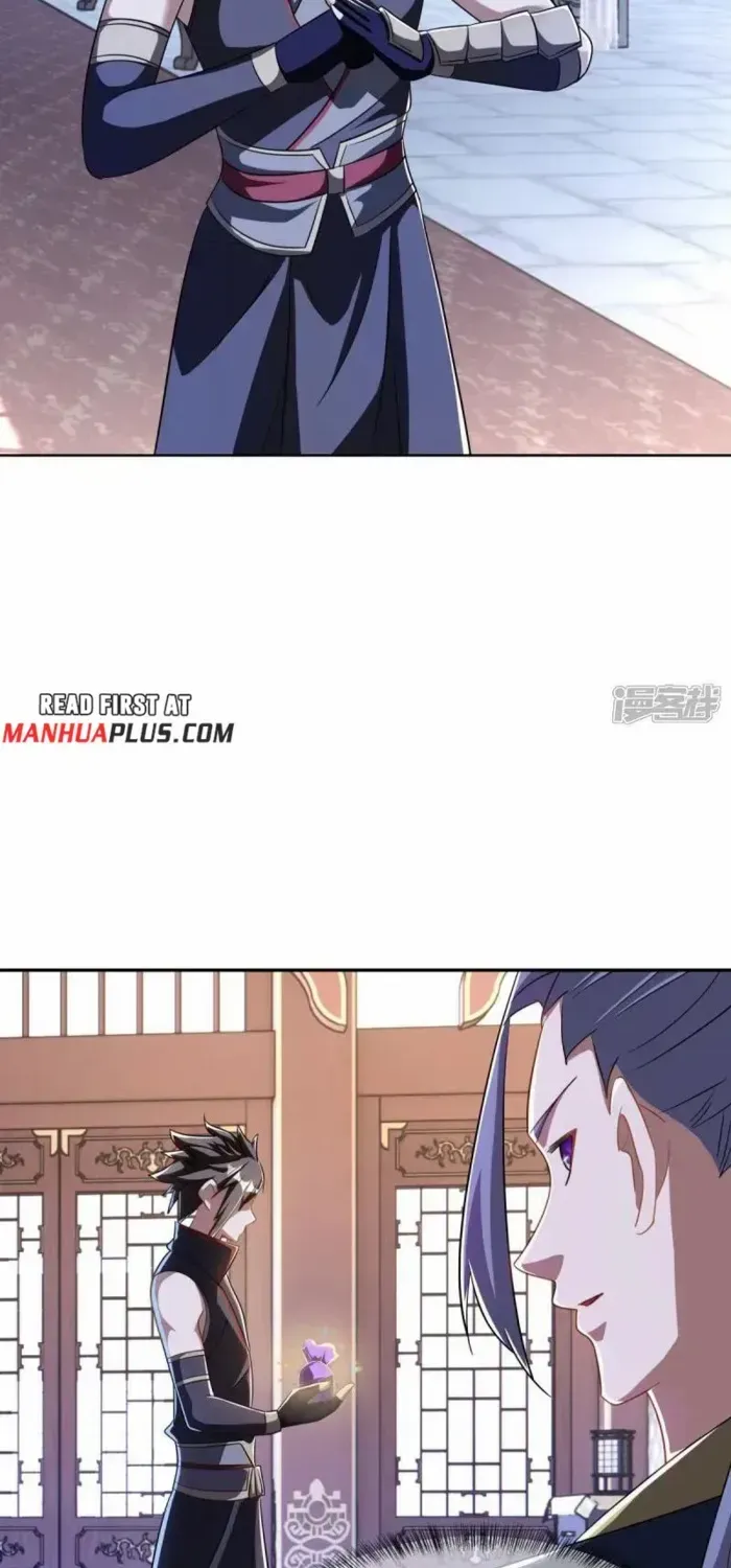 Peerless Battle Spirit Chapter 673 page 5 - 