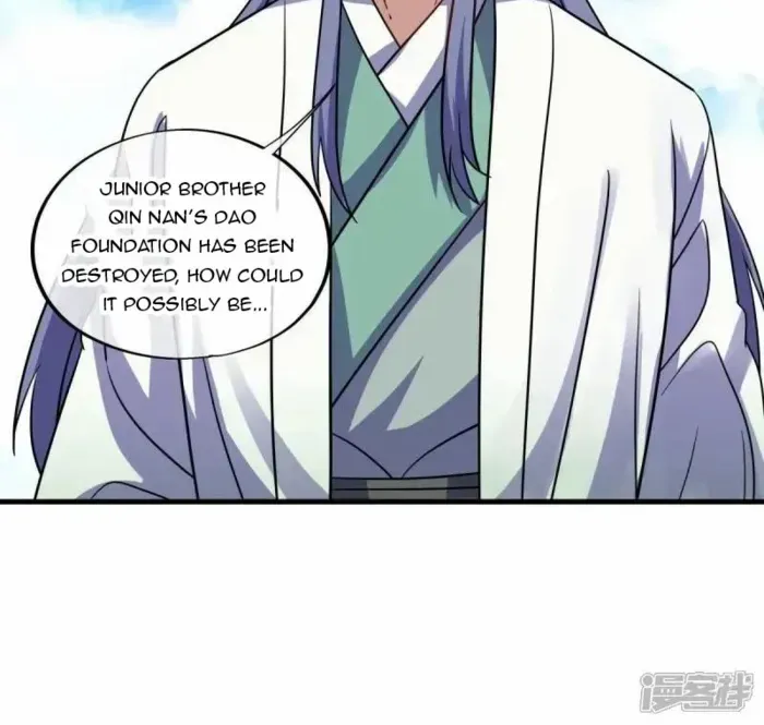 Peerless Battle Spirit Chapter 673 page 49 - 