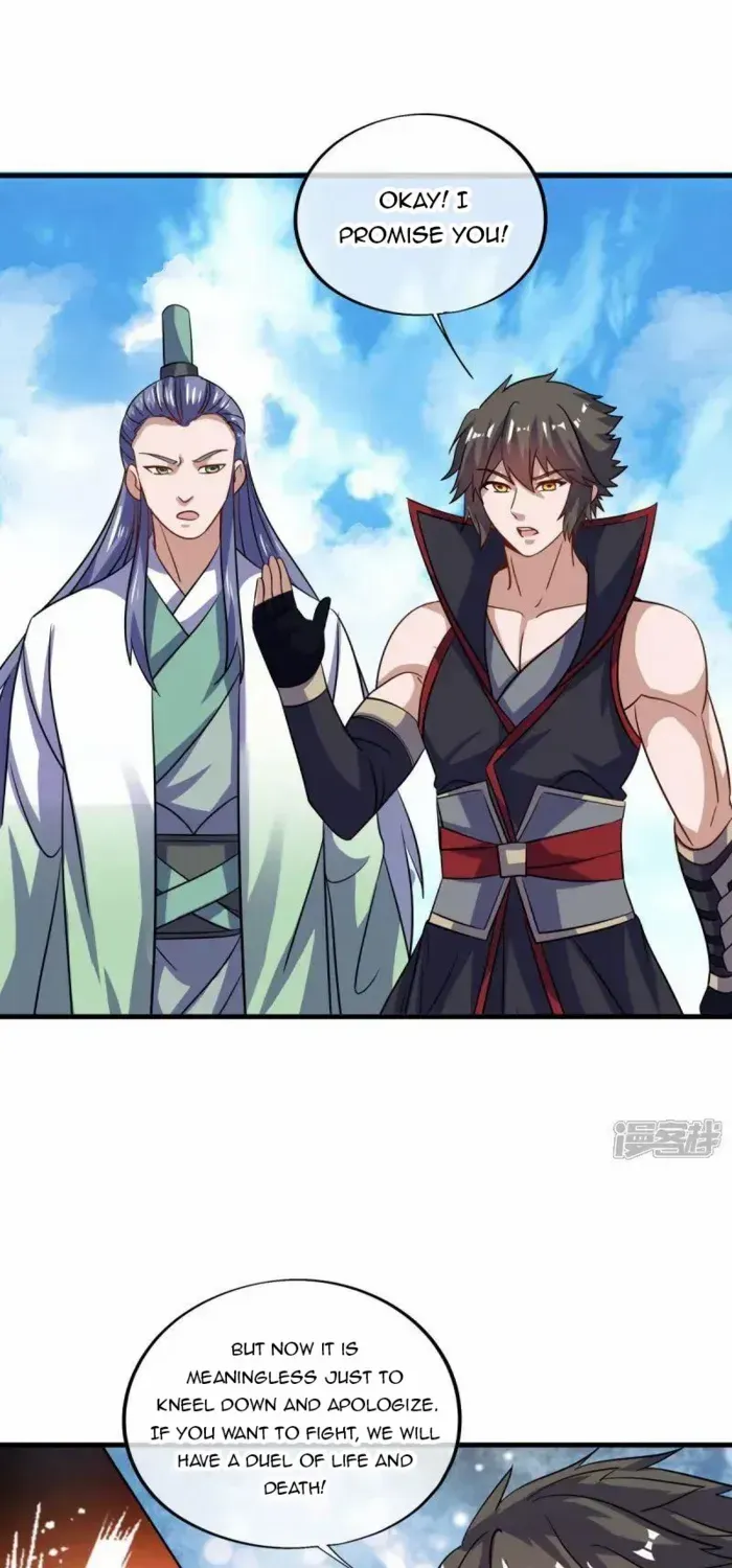 Peerless Battle Spirit Chapter 673 page 50 - 