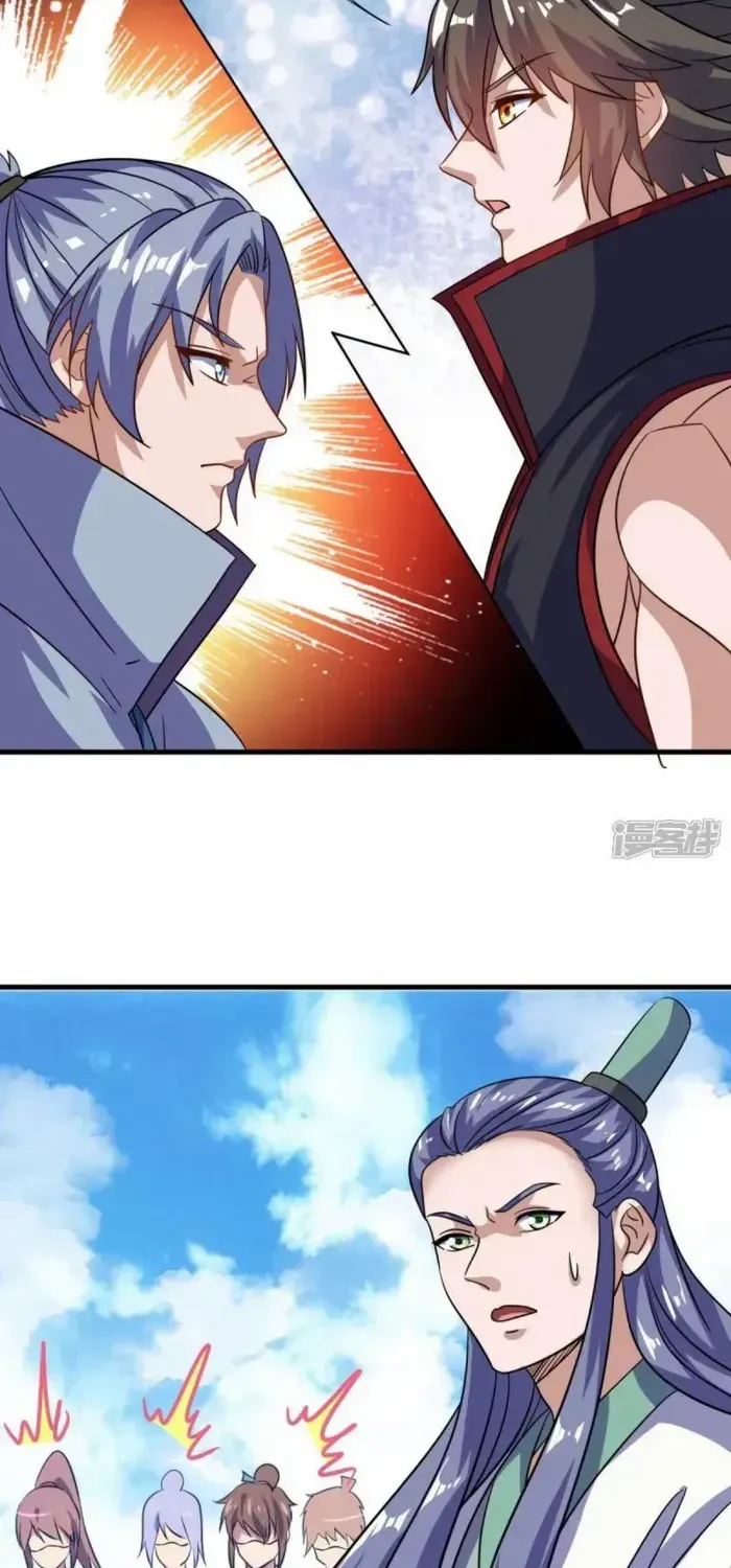 Peerless Battle Spirit Chapter 673 page 51 - 