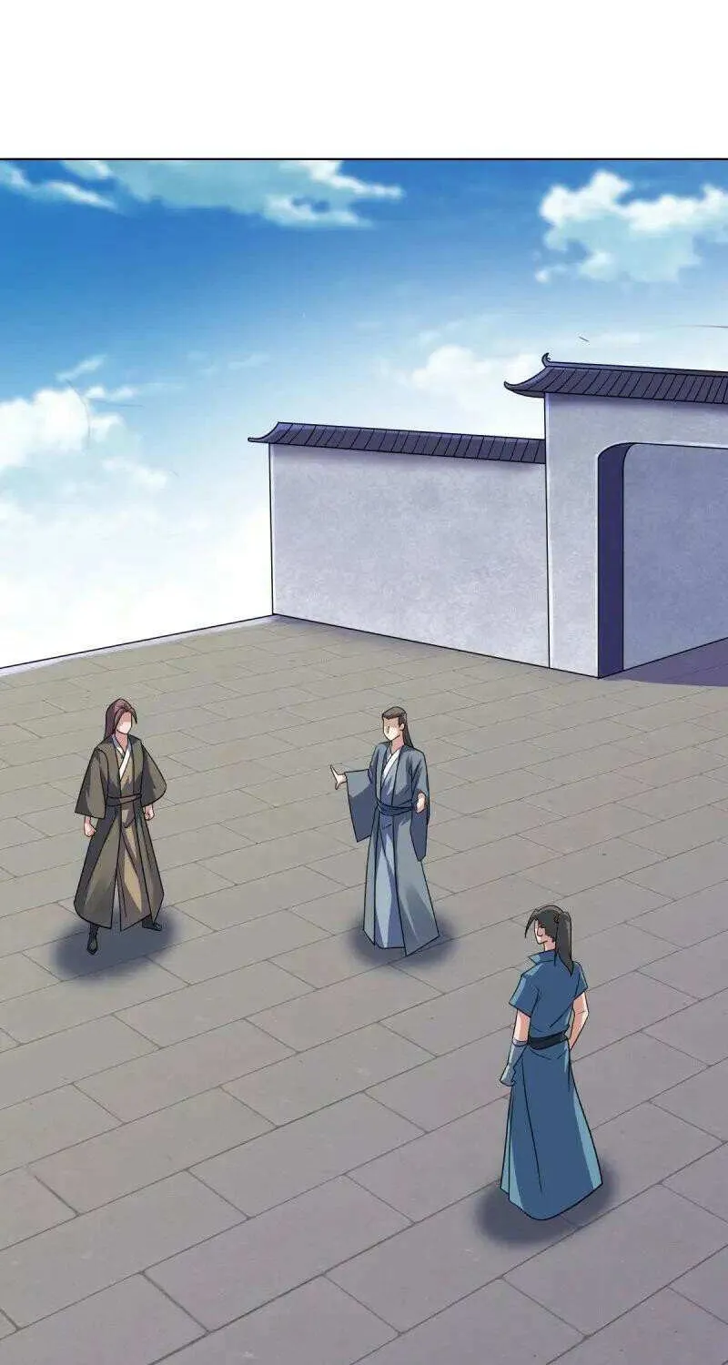 Peerless Battle Spirit Chapter 674 page 3 - 
