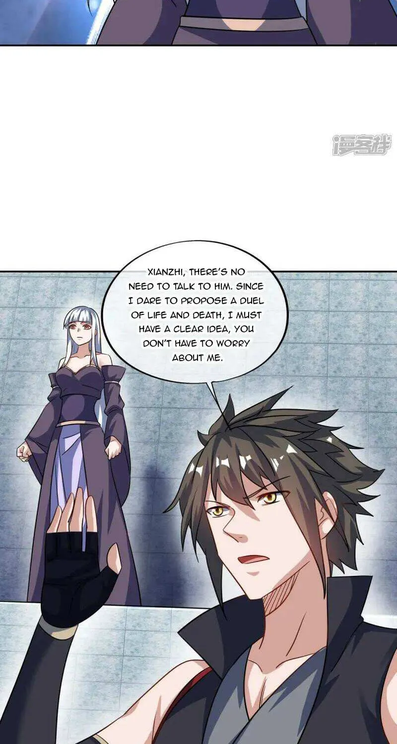 Peerless Battle Spirit Chapter 674 page 22 - 