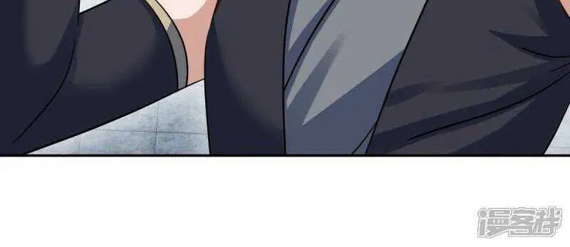 Peerless Battle Spirit Chapter 674 page 23 - 