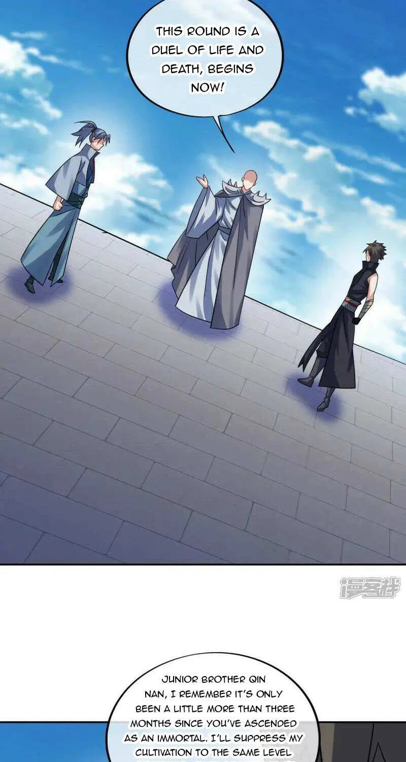Peerless Battle Spirit Chapter 674 page 25 - 