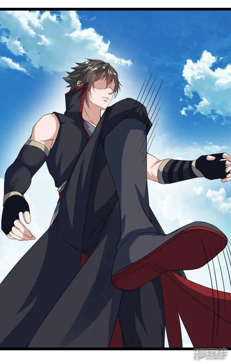 Peerless Battle Spirit Chapter 674 page 36 - 