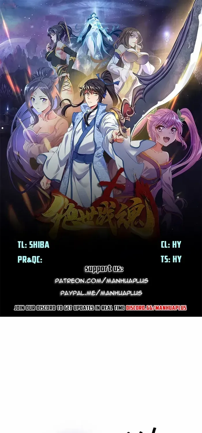Peerless Battle Spirit Chapter 675 page 1 - 