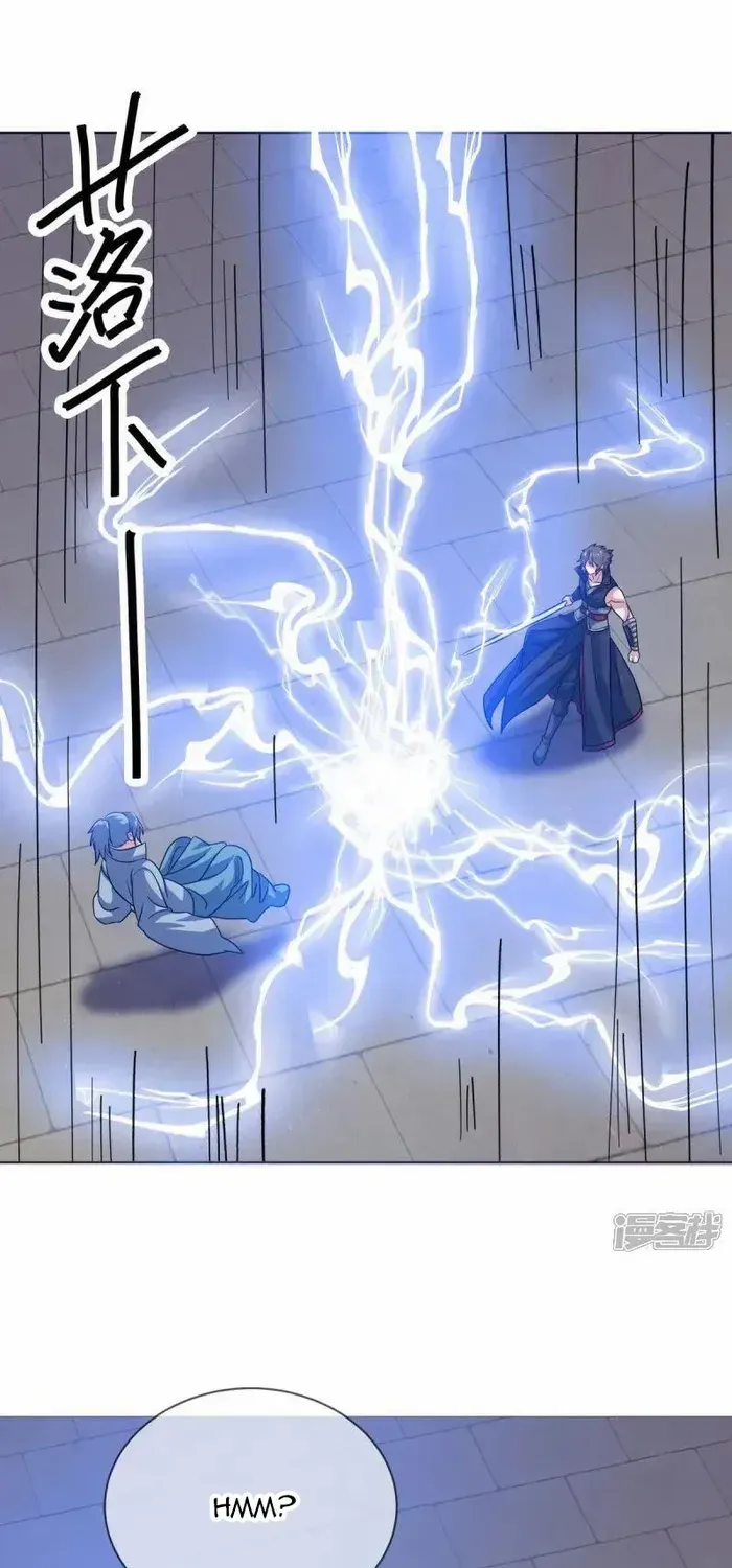 Peerless Battle Spirit Chapter 675 page 14 - 