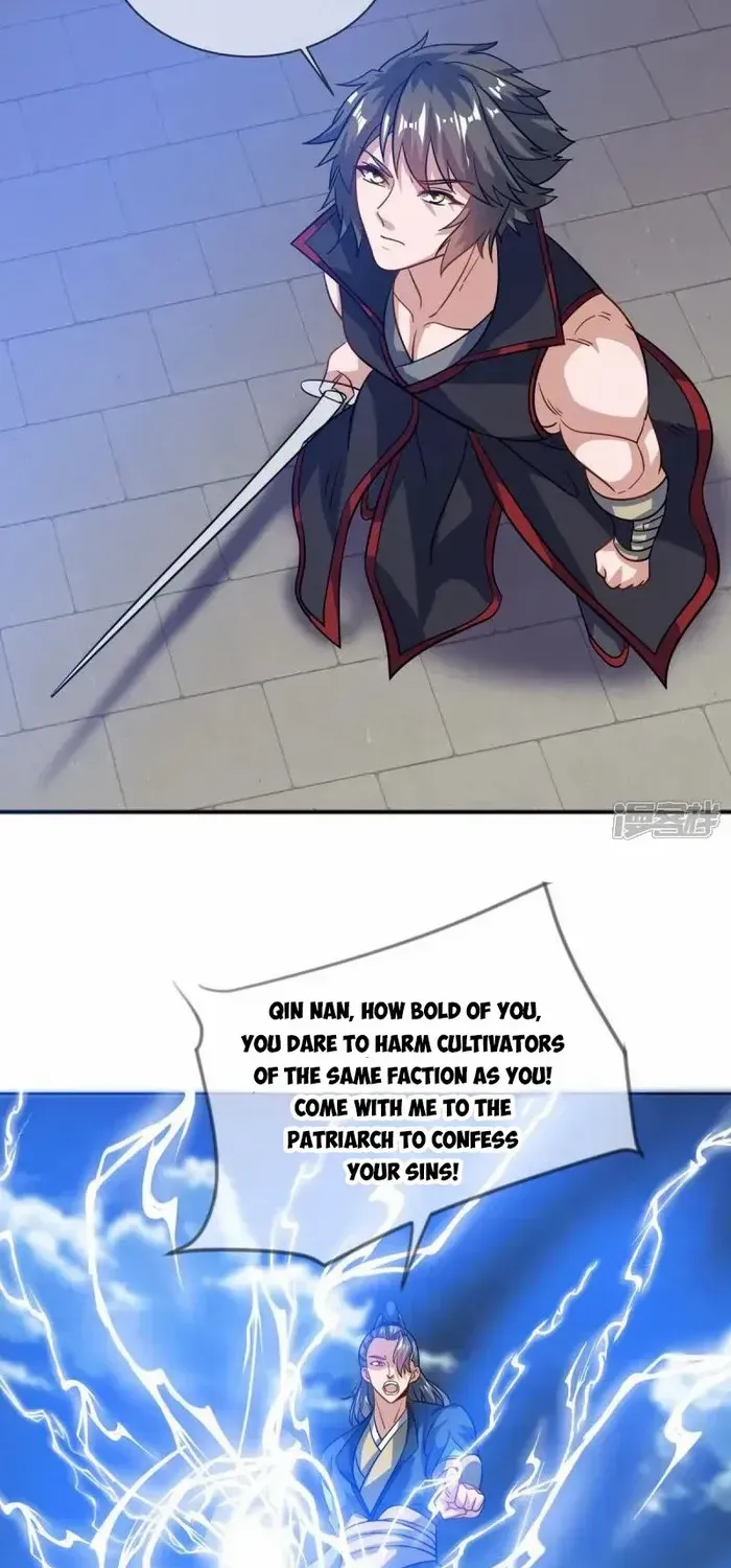 Peerless Battle Spirit Chapter 675 page 15 - 