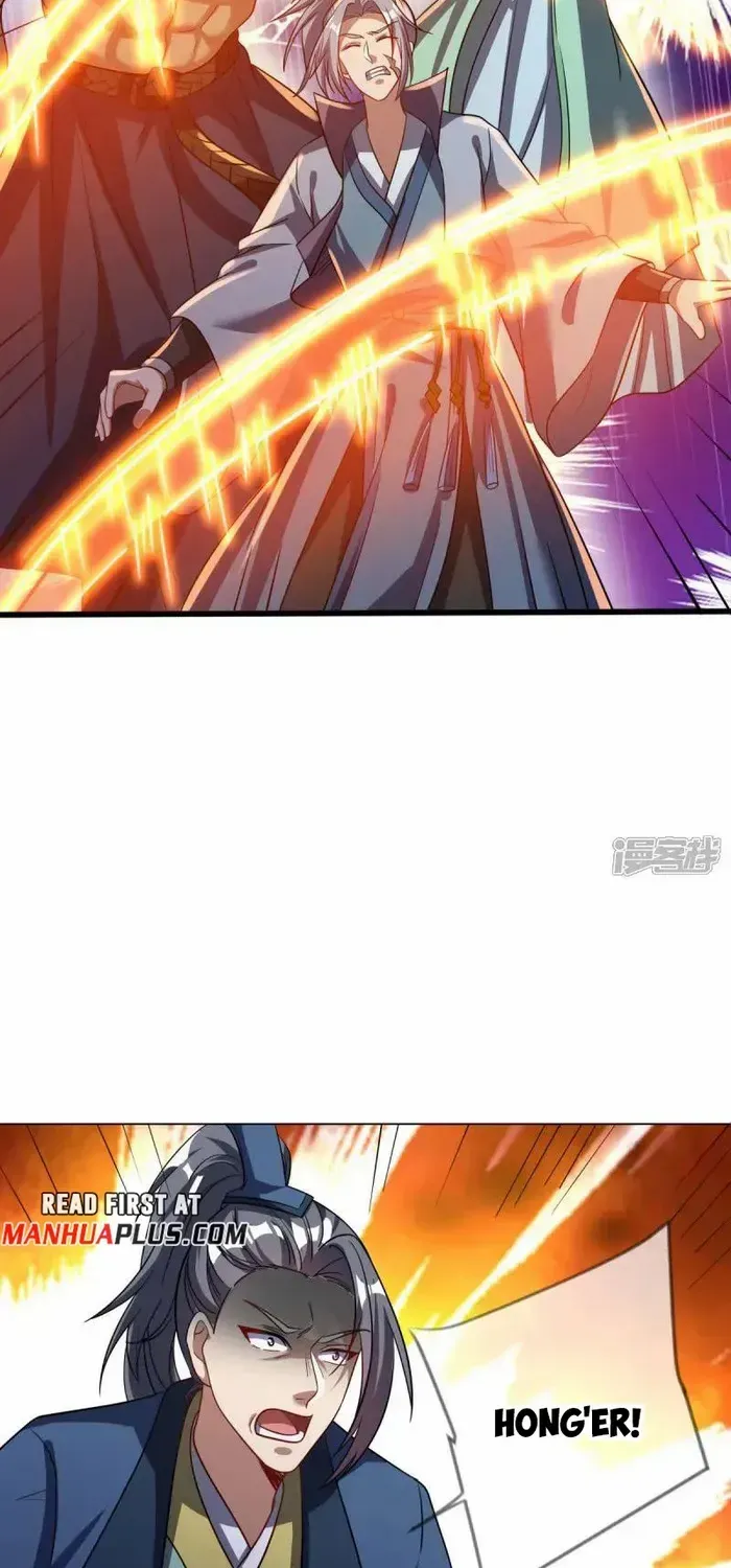 Peerless Battle Spirit Chapter 675 page 28 - 