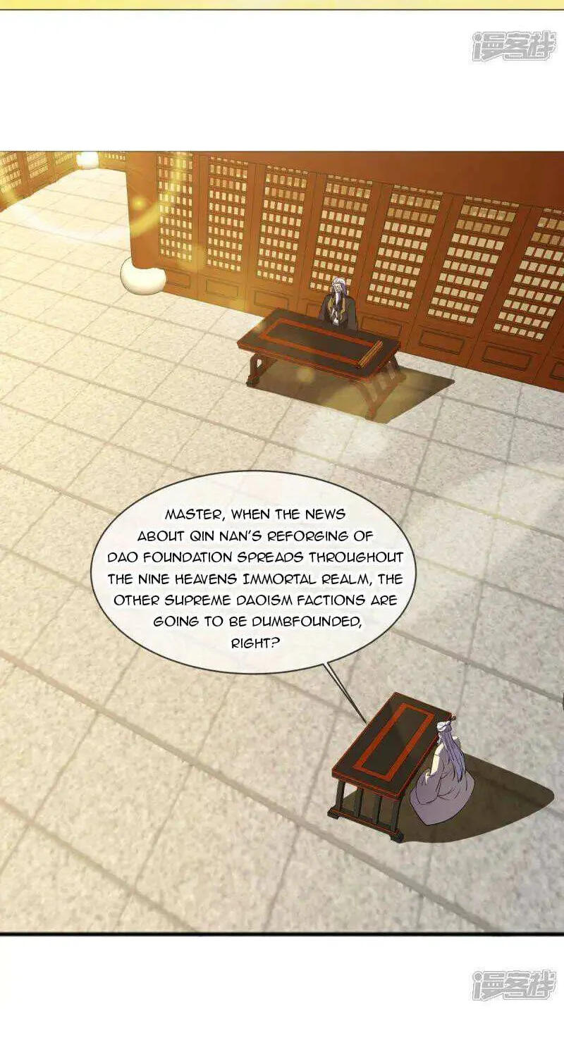 Peerless Battle Spirit Chapter 676 page 16 - 