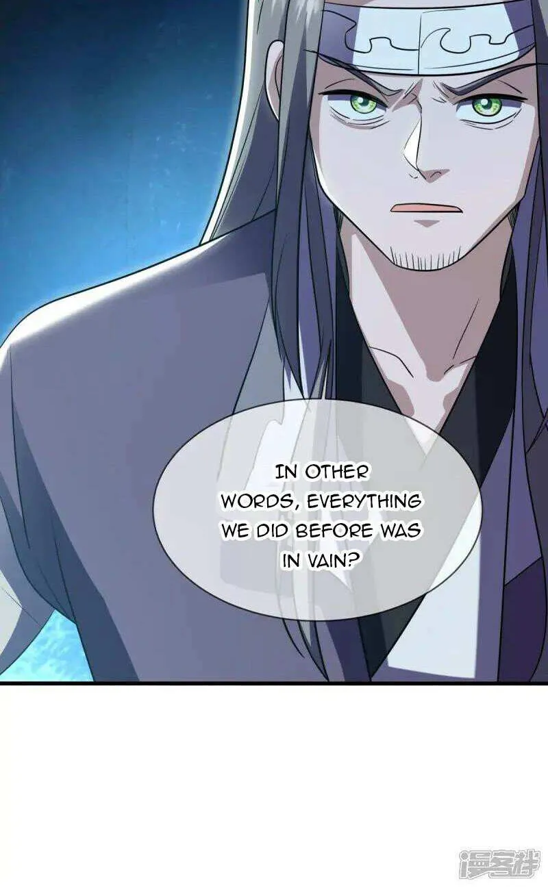 Peerless Battle Spirit Chapter 676 page 26 - 
