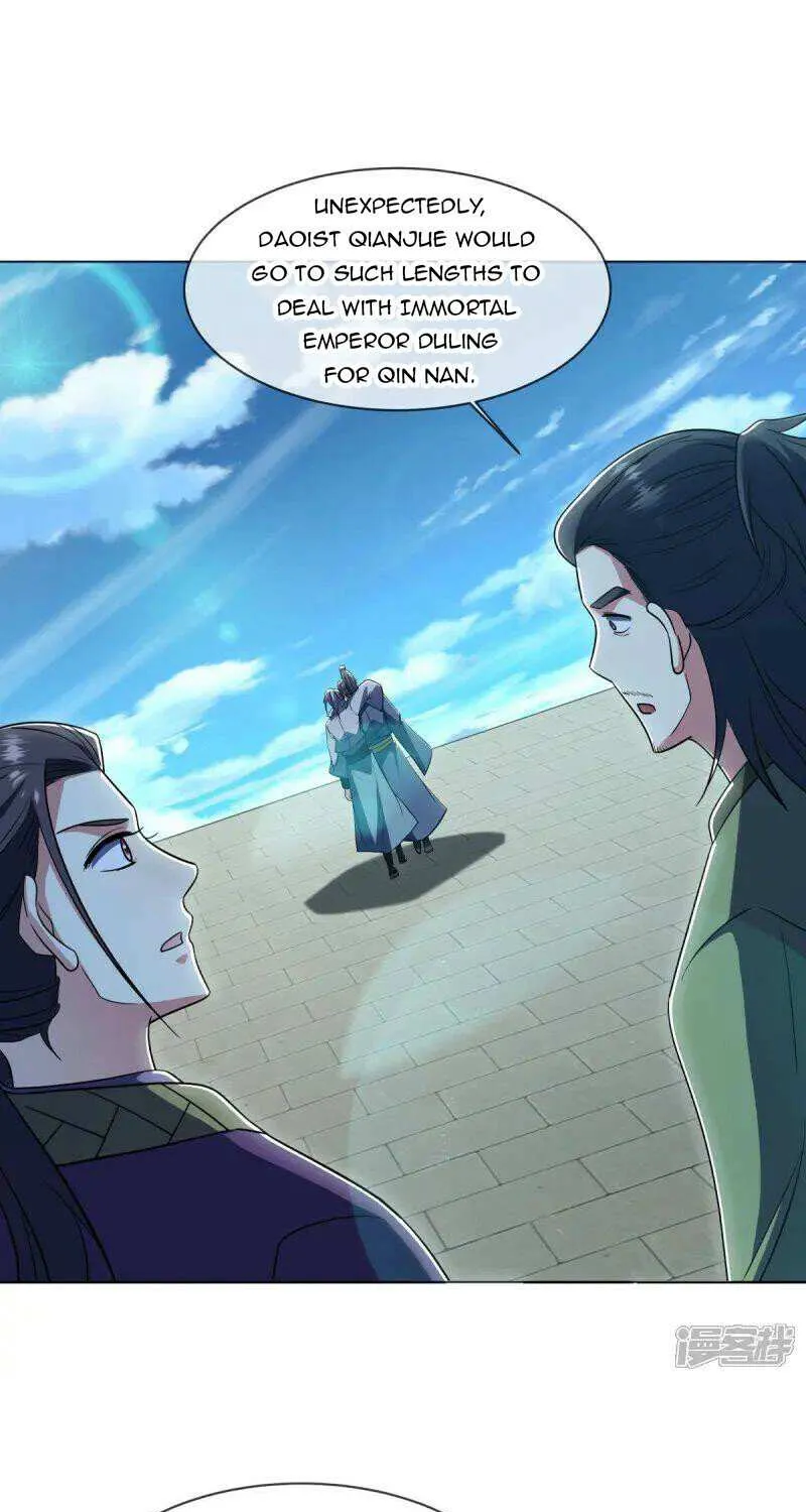 Peerless Battle Spirit Chapter 676 page 9 - 