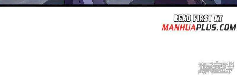 Peerless Battle Spirit Chapter 677 page 33 - 
