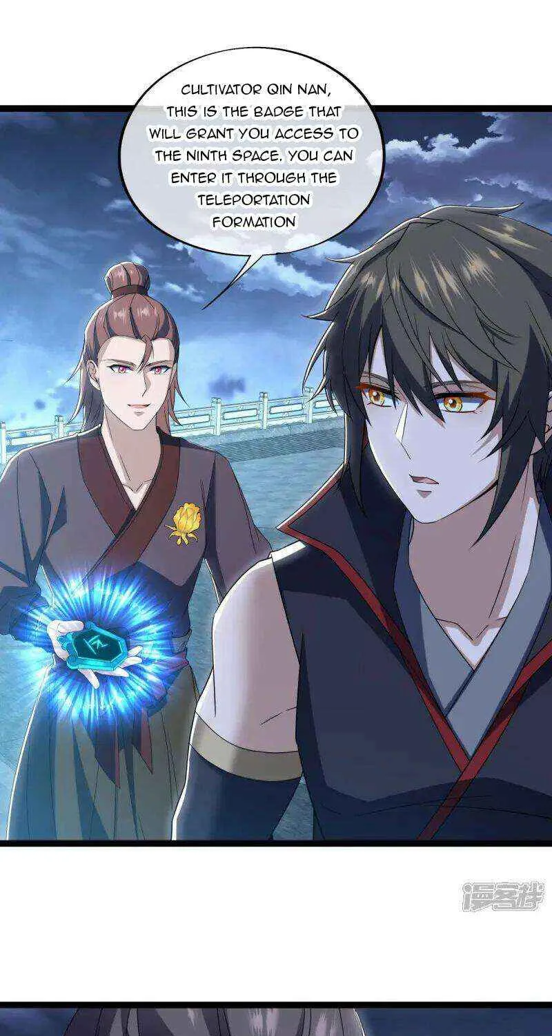 Peerless Battle Spirit Chapter 677 page 59 - 