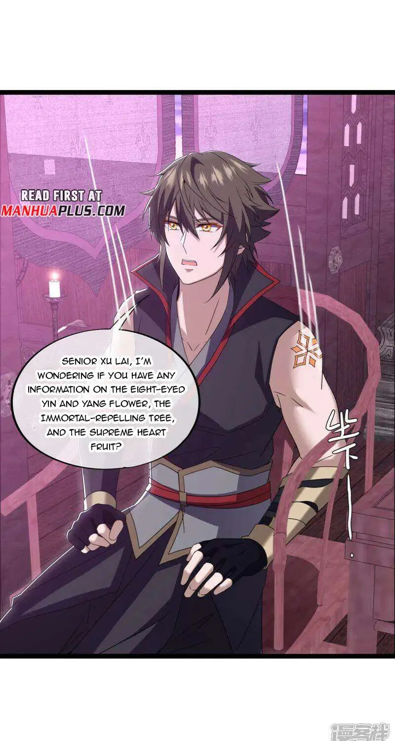 Peerless Battle Spirit Chapter 678 page 16 - 