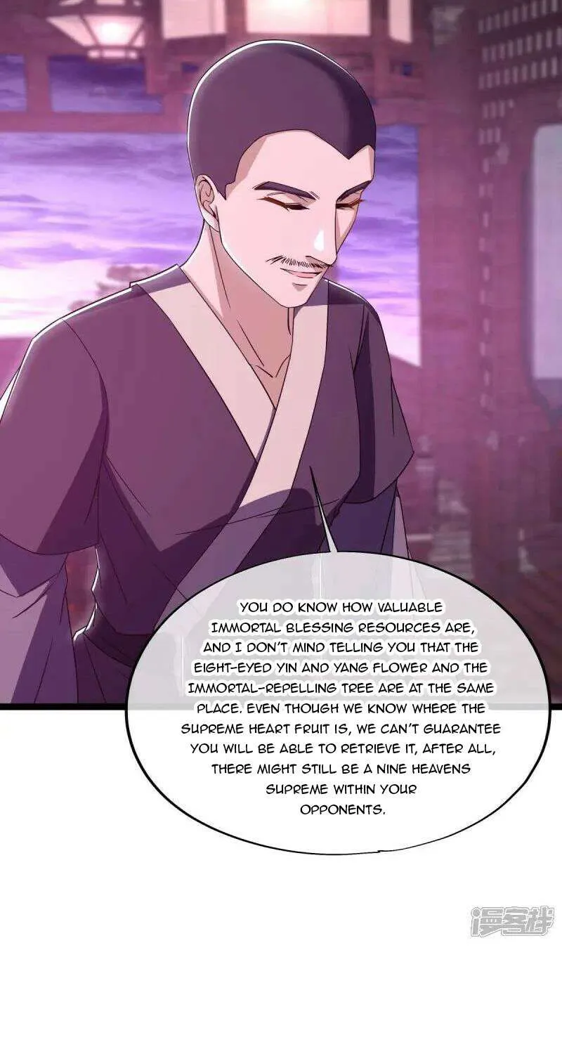 Peerless Battle Spirit Chapter 678 page 18 - 
