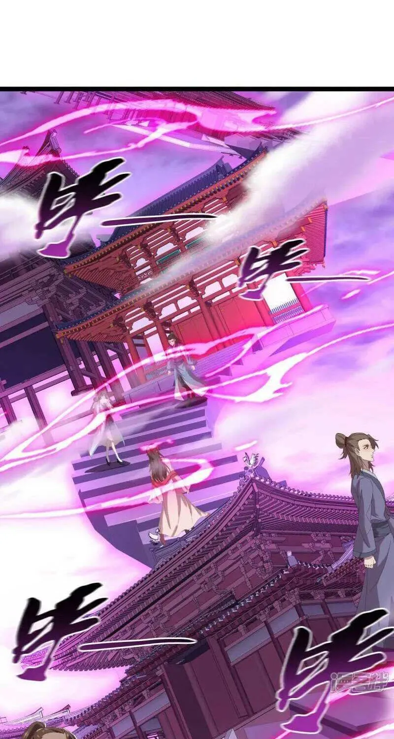 Peerless Battle Spirit Chapter 678 page 3 - 