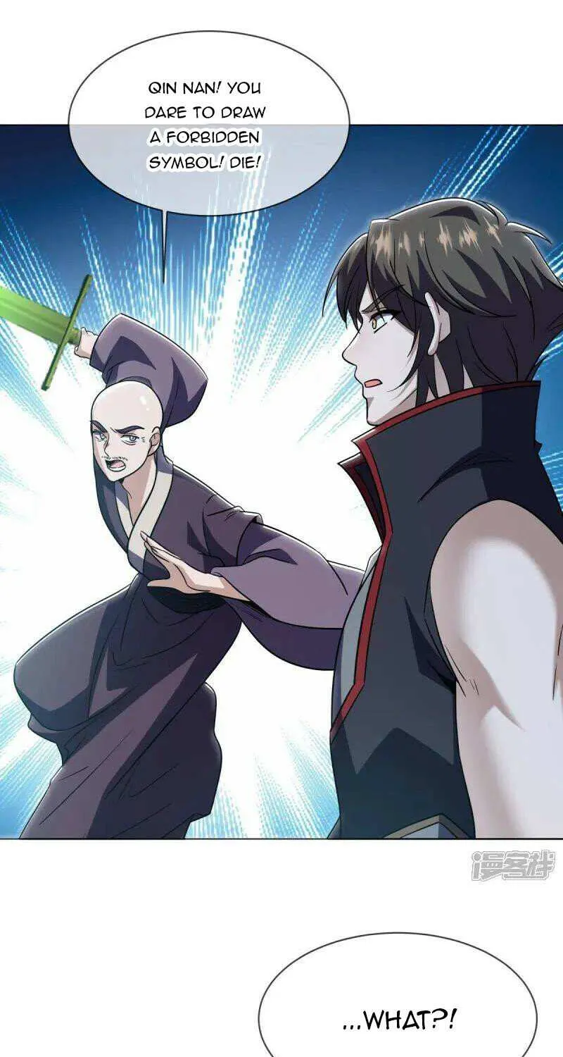 Peerless Battle Spirit Chapter 678 page 39 - 