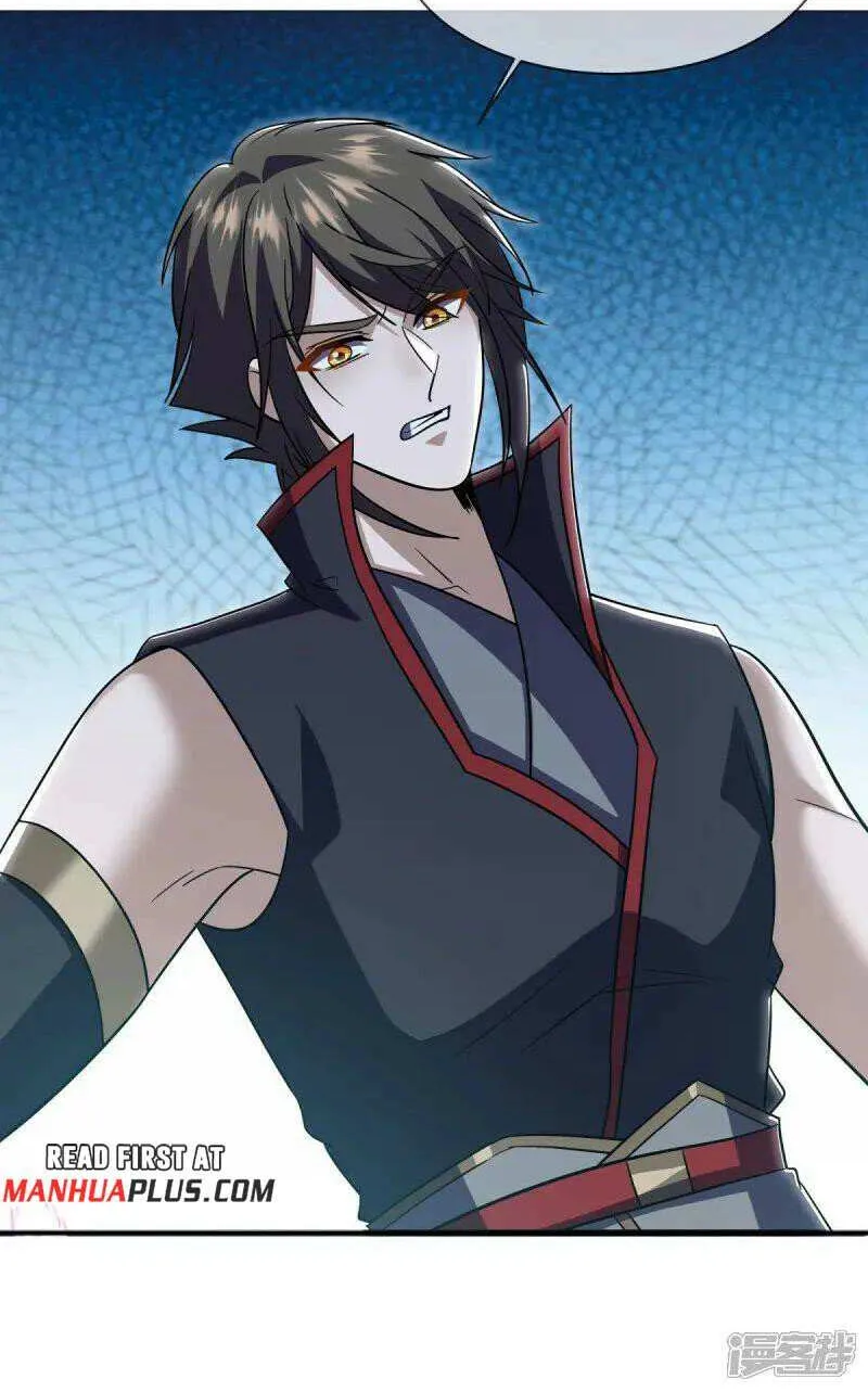 Peerless Battle Spirit Chapter 678 page 40 - 