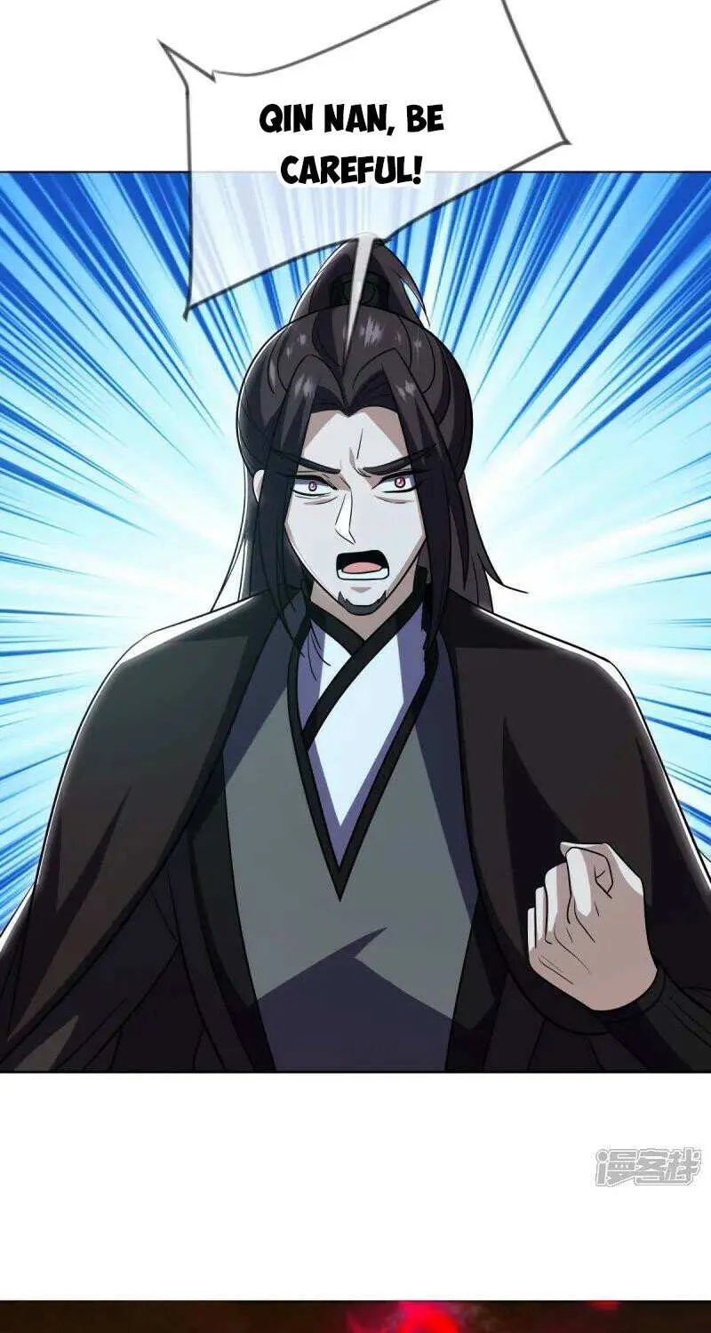 Peerless Battle Spirit Chapter 678 page 45 - 