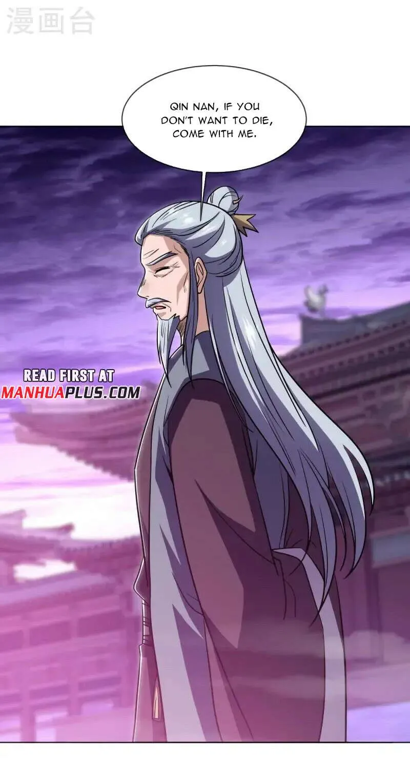 Peerless Battle Spirit Chapter 679 page 11 - 
