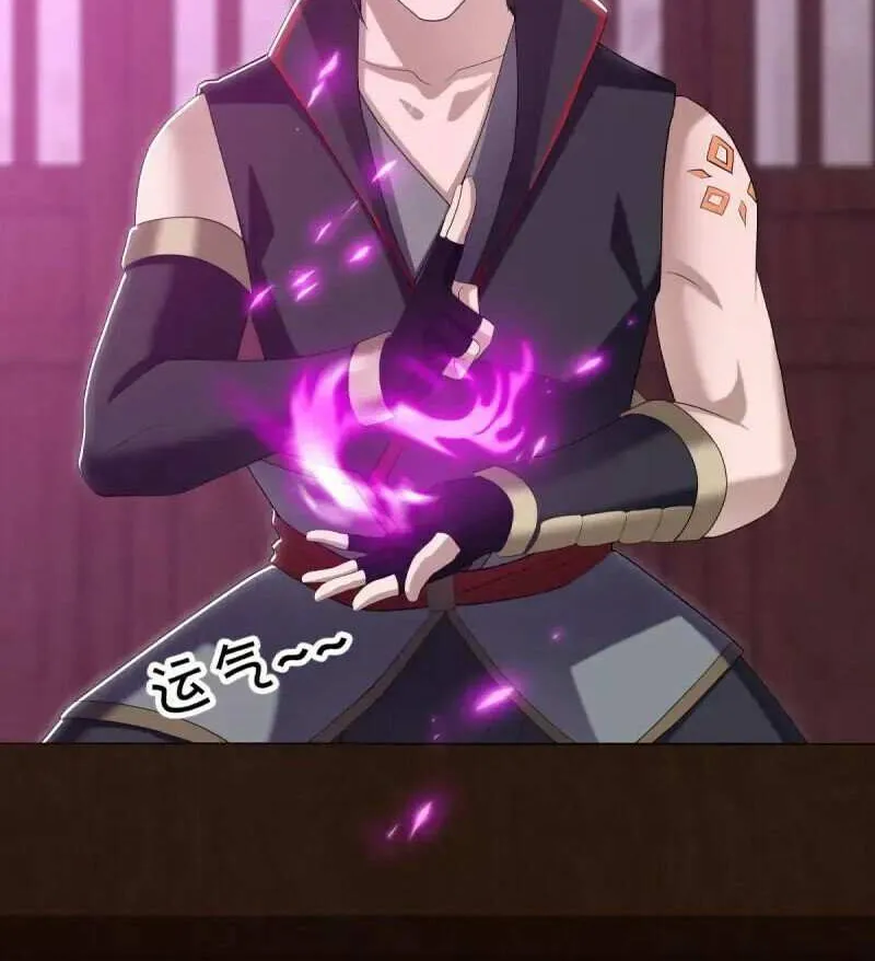 Peerless Battle Spirit Chapter 679 page 22 - 