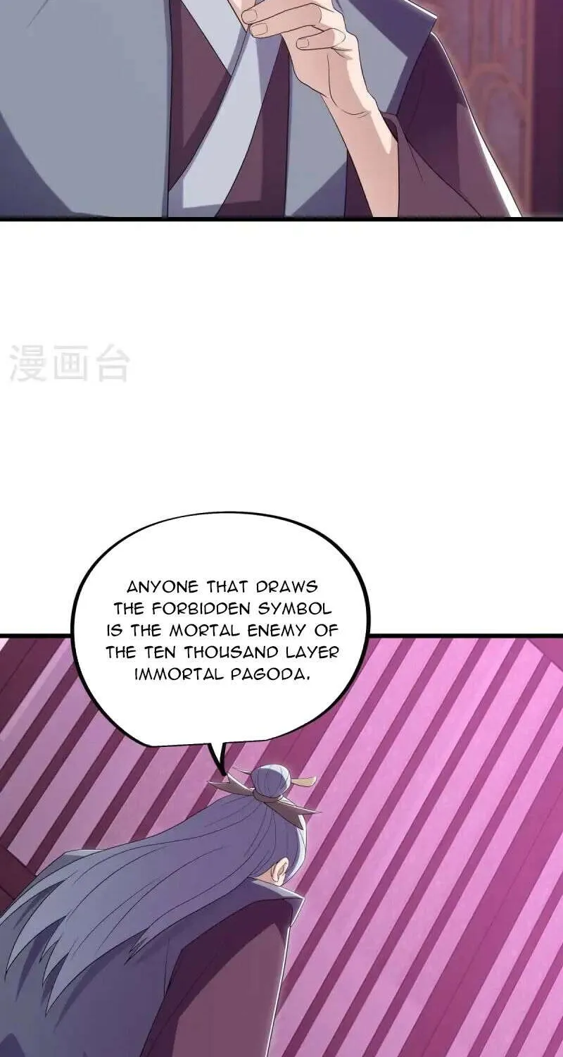 Peerless Battle Spirit Chapter 679 page 26 - 