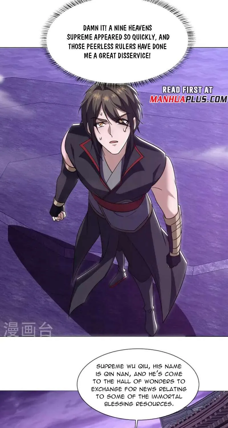 Peerless Battle Spirit Chapter 679 page 5 - 