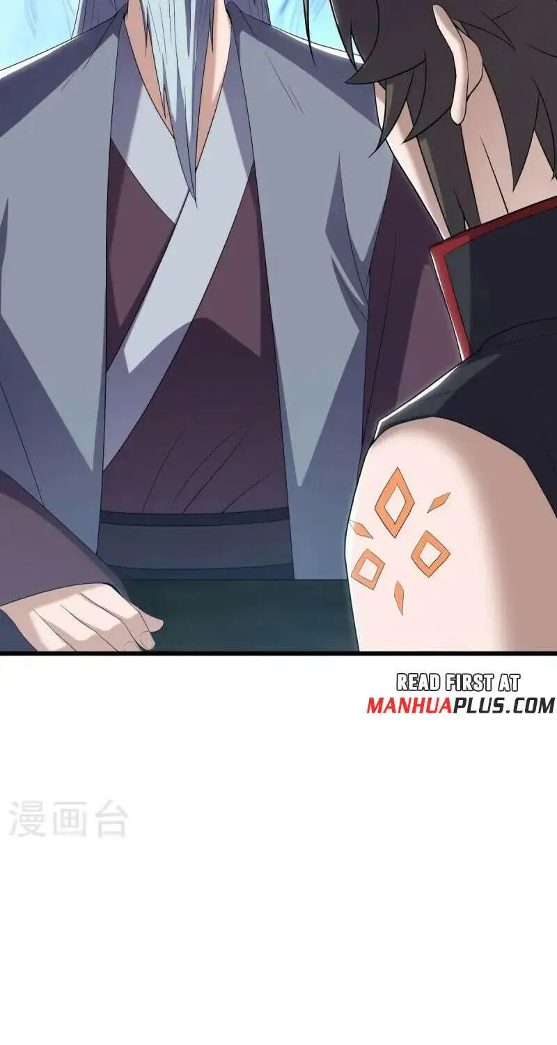 Peerless Battle Spirit Chapter 679 page 61 - 