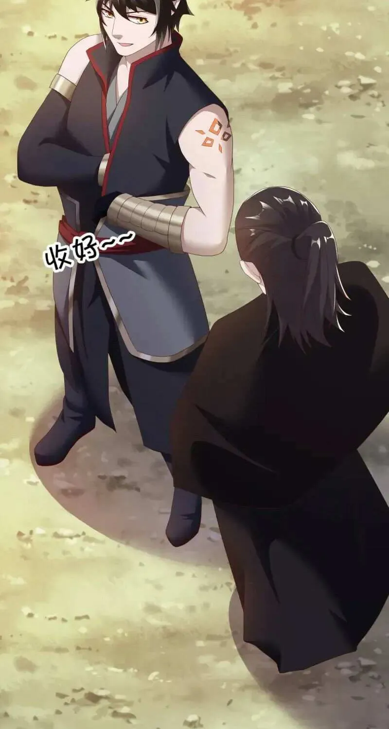 Peerless Battle Spirit Chapter 680 page 14 - 