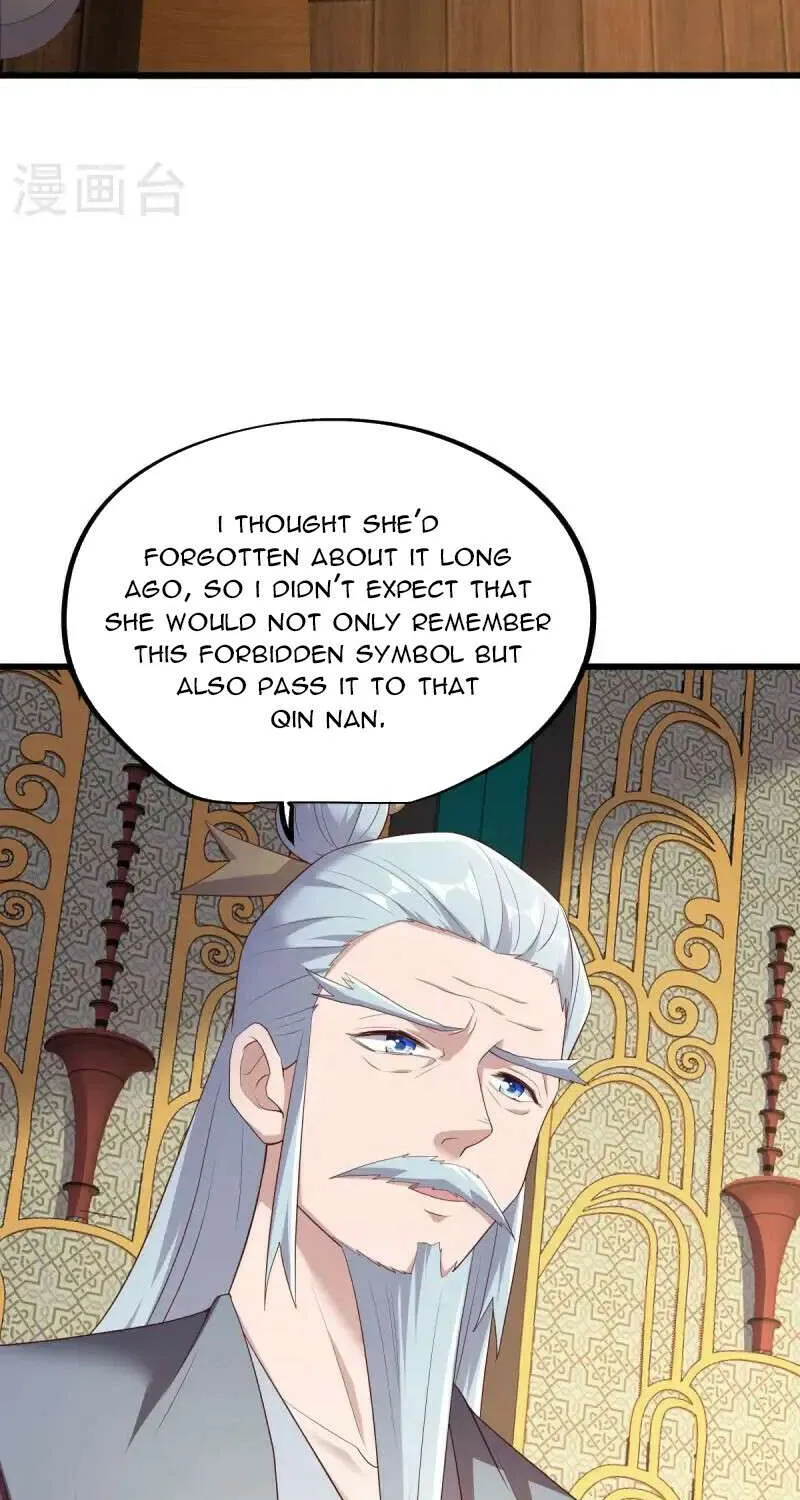 Peerless Battle Spirit Chapter 680 page 4 - 