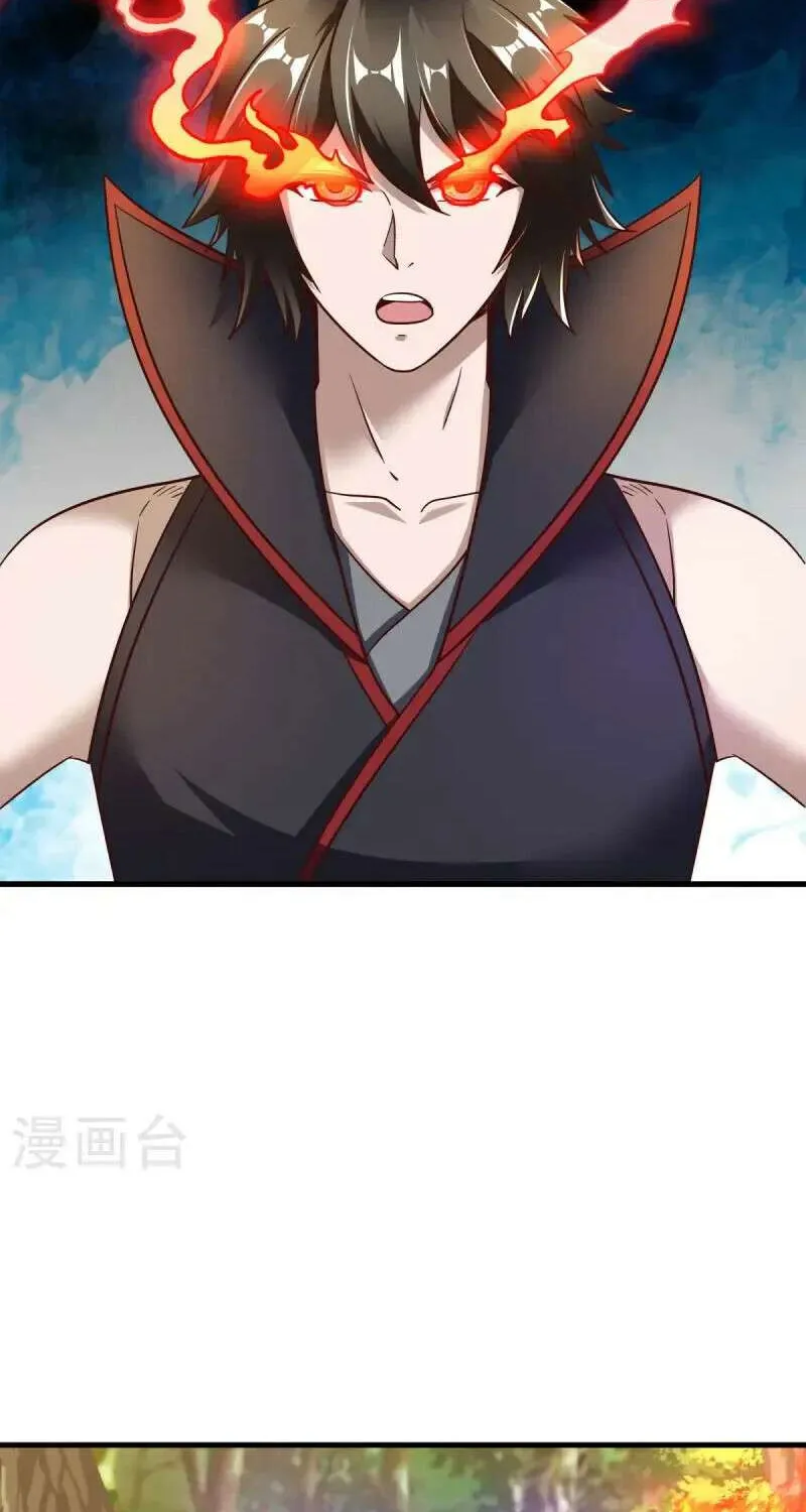Peerless Battle Spirit Chapter 680 page 37 - 