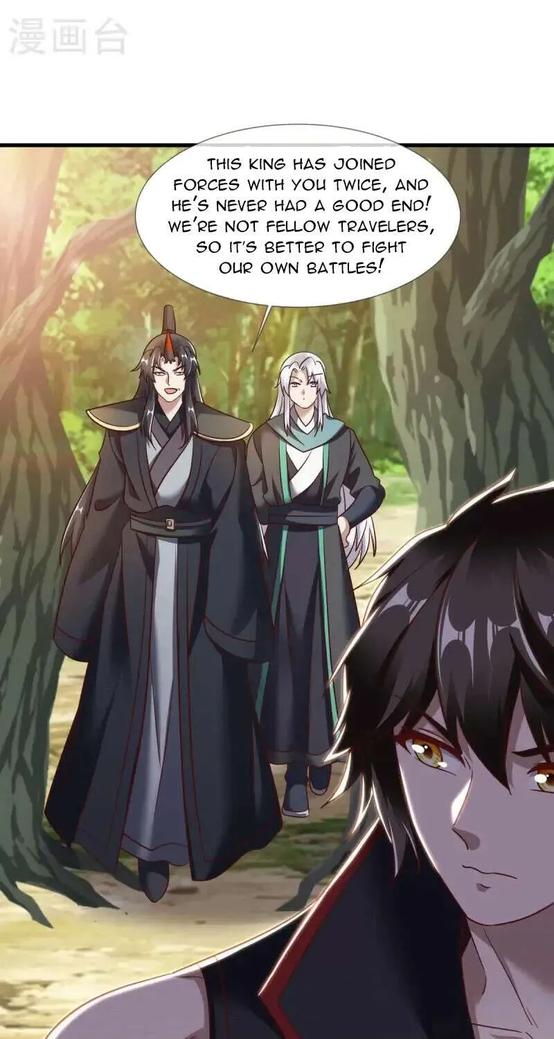 Peerless Battle Spirit Chapter 680 page 54 - 