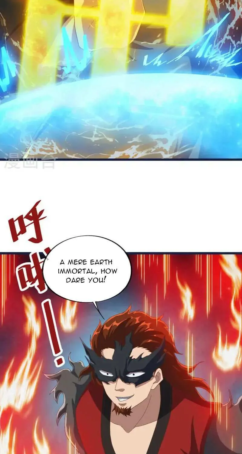 Peerless Battle Spirit Chapter 681 page 21 - 