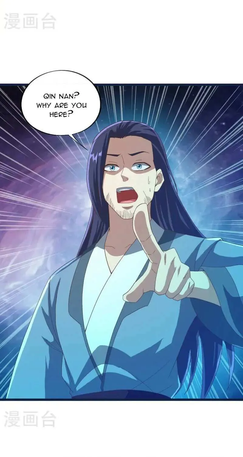 Peerless Battle Spirit Chapter 681 page 23 - 