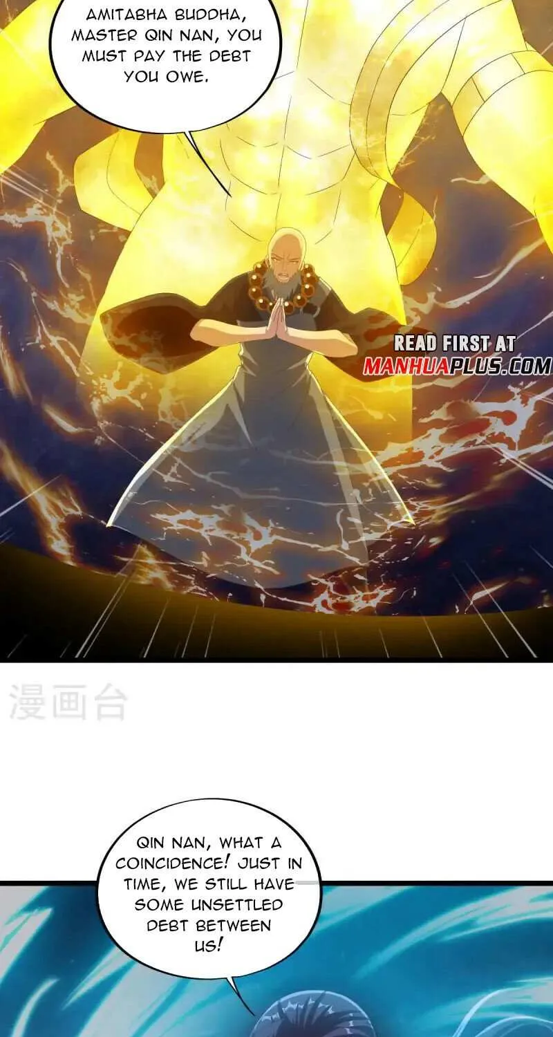 Peerless Battle Spirit Chapter 681 page 25 - 