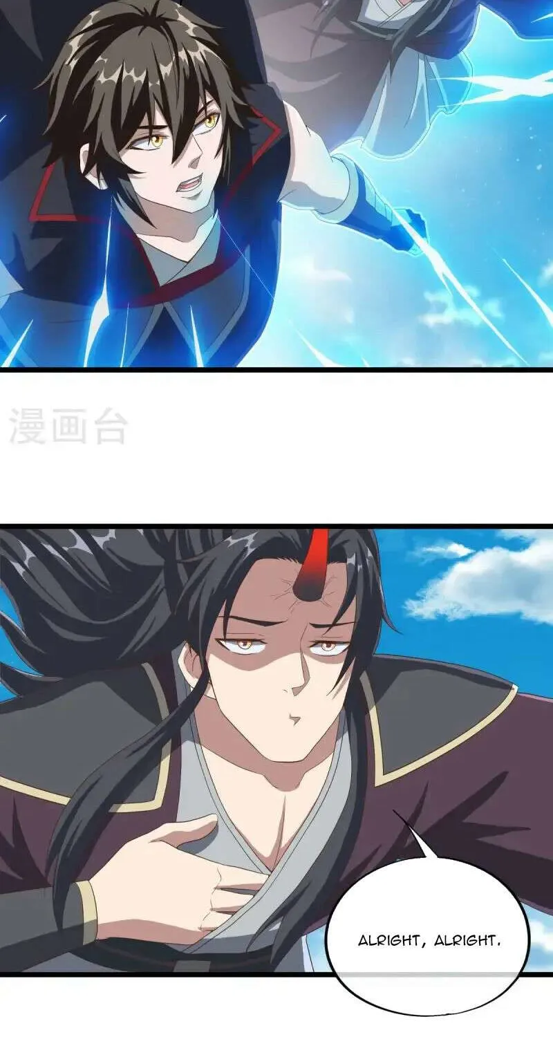 Peerless Battle Spirit Chapter 681 page 51 - 