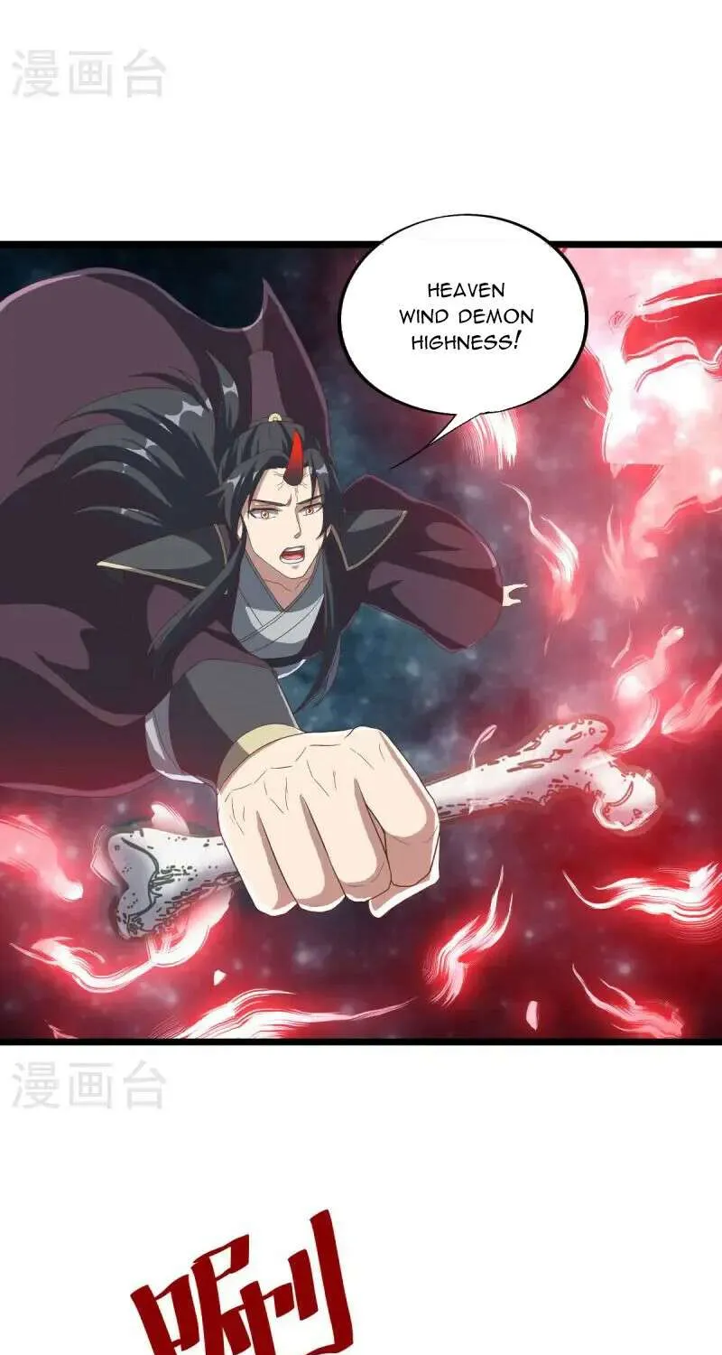 Peerless Battle Spirit Chapter 681 page 52 - 