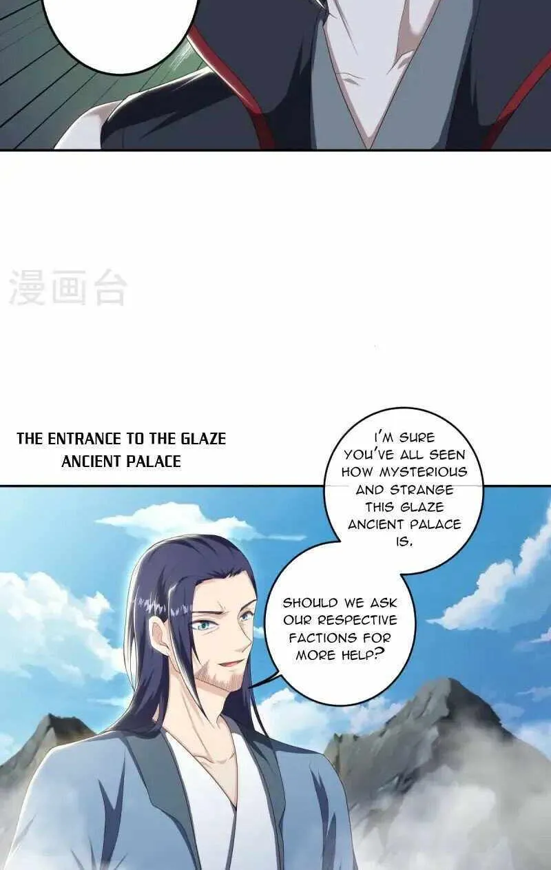 Peerless Battle Spirit Chapter 682 page 35 - 