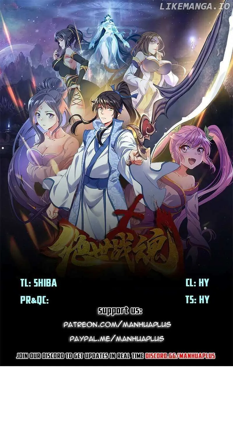 Peerless Battle Spirit Chapter 683 page 2 - 