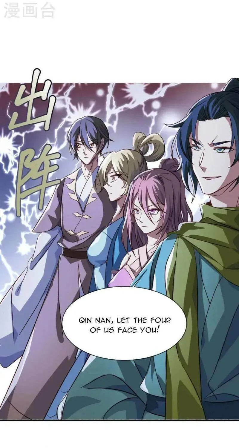 Peerless Battle Spirit Chapter 683 page 26 - 