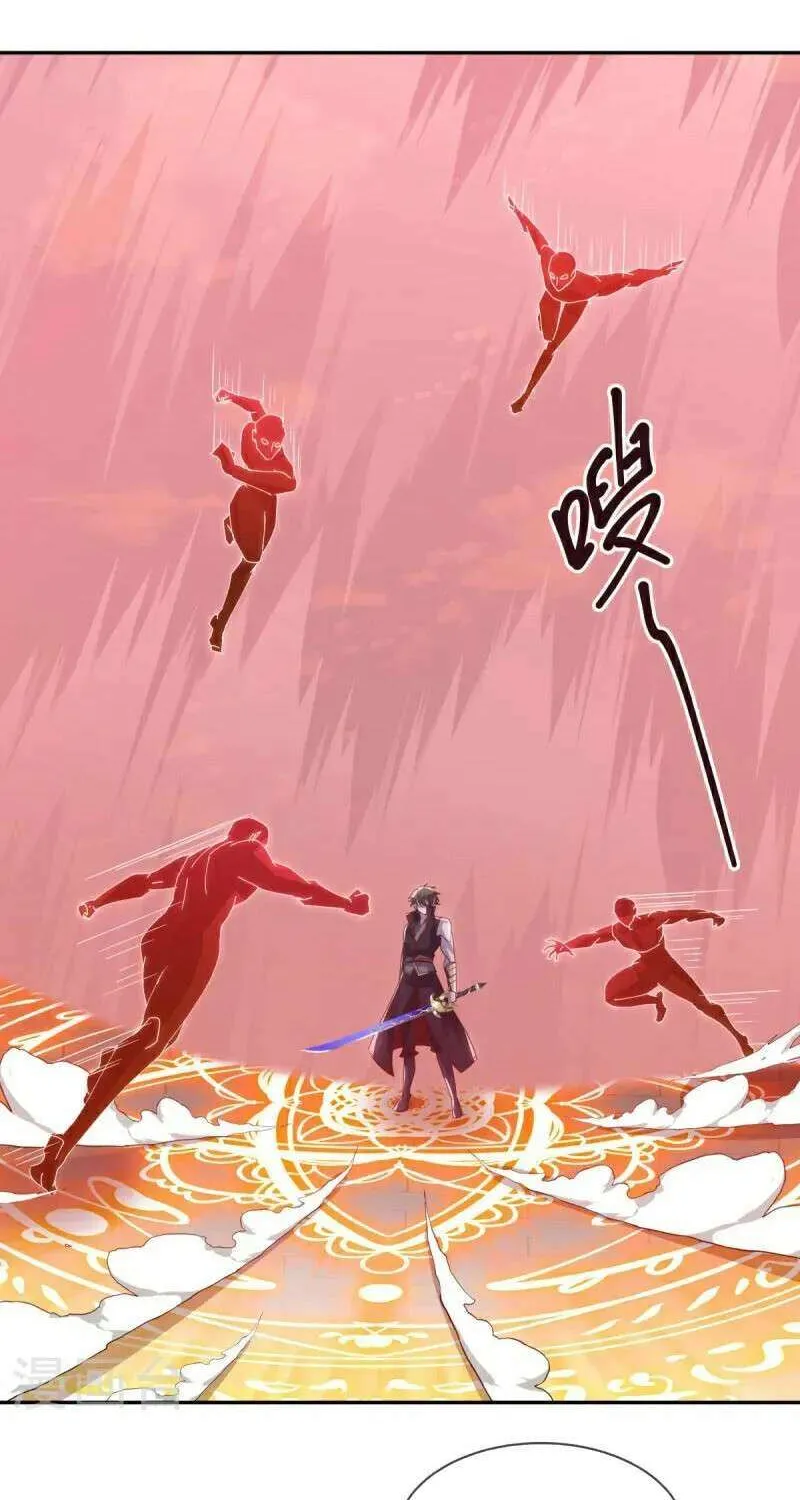 Peerless Battle Spirit Chapter 683 page 60 - 