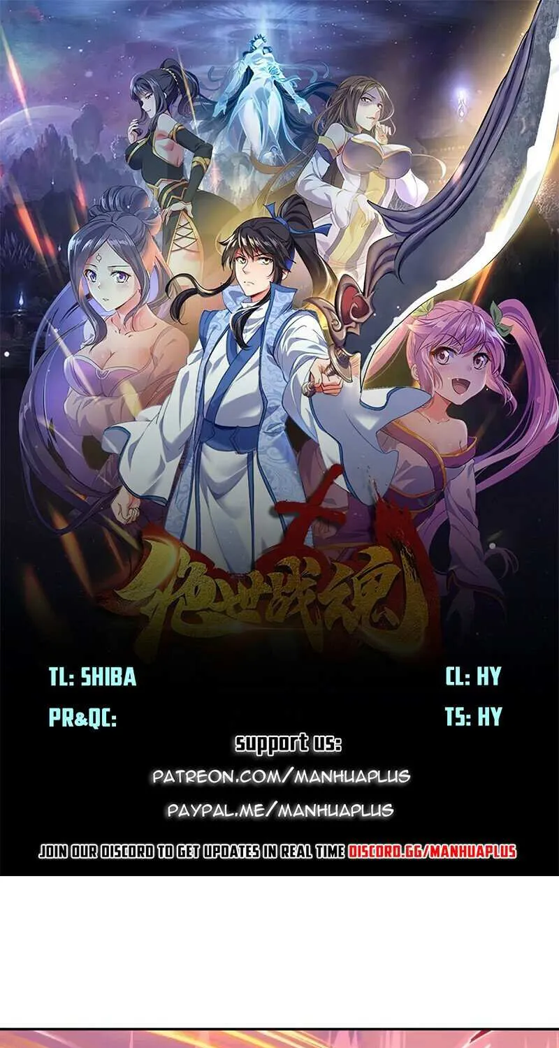Peerless Battle Spirit Chapter 684 page 2 - 