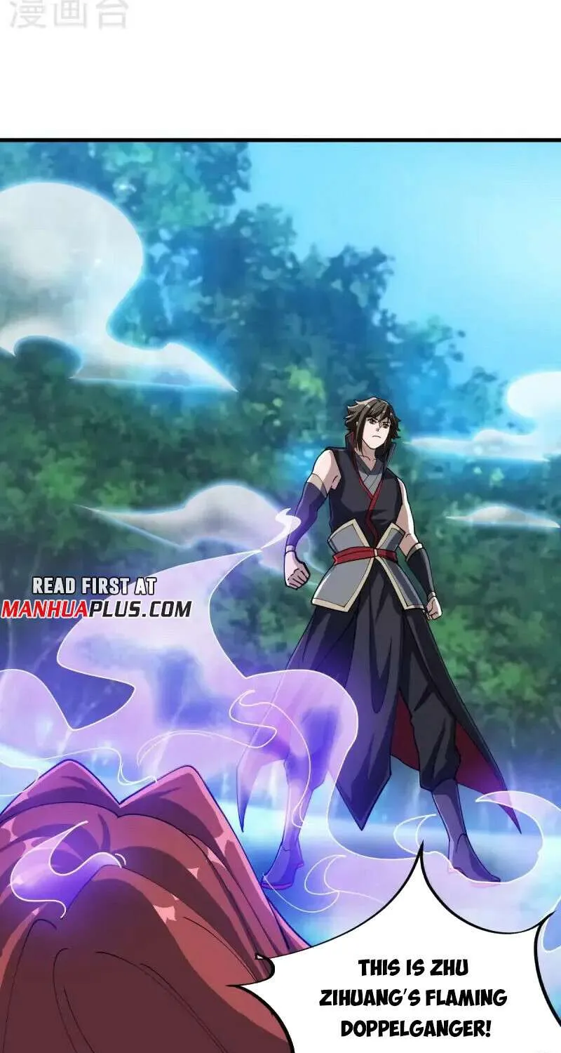 Peerless Battle Spirit Chapter 684 page 15 - 