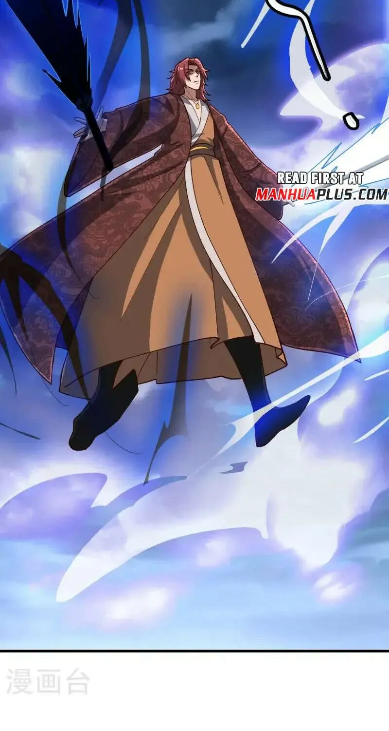 Peerless Battle Spirit Chapter 684 page 20 - 