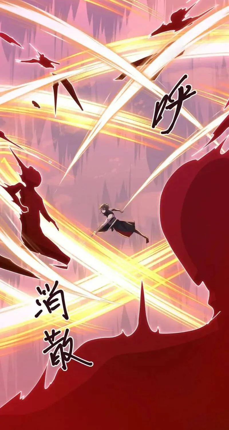 Peerless Battle Spirit Chapter 684 page 3 - 
