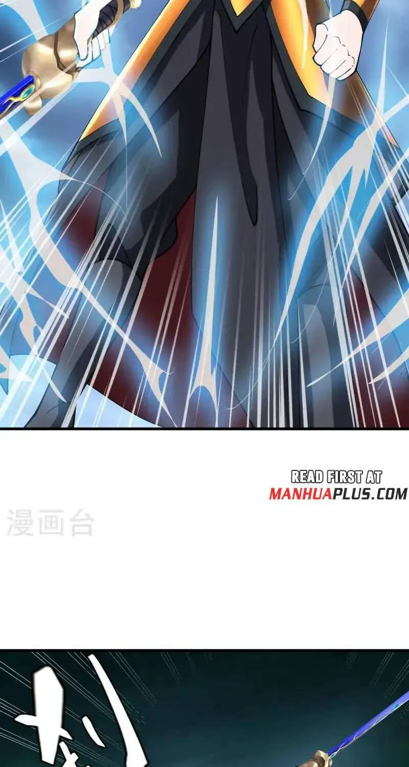Peerless Battle Spirit Chapter 684 page 28 - 