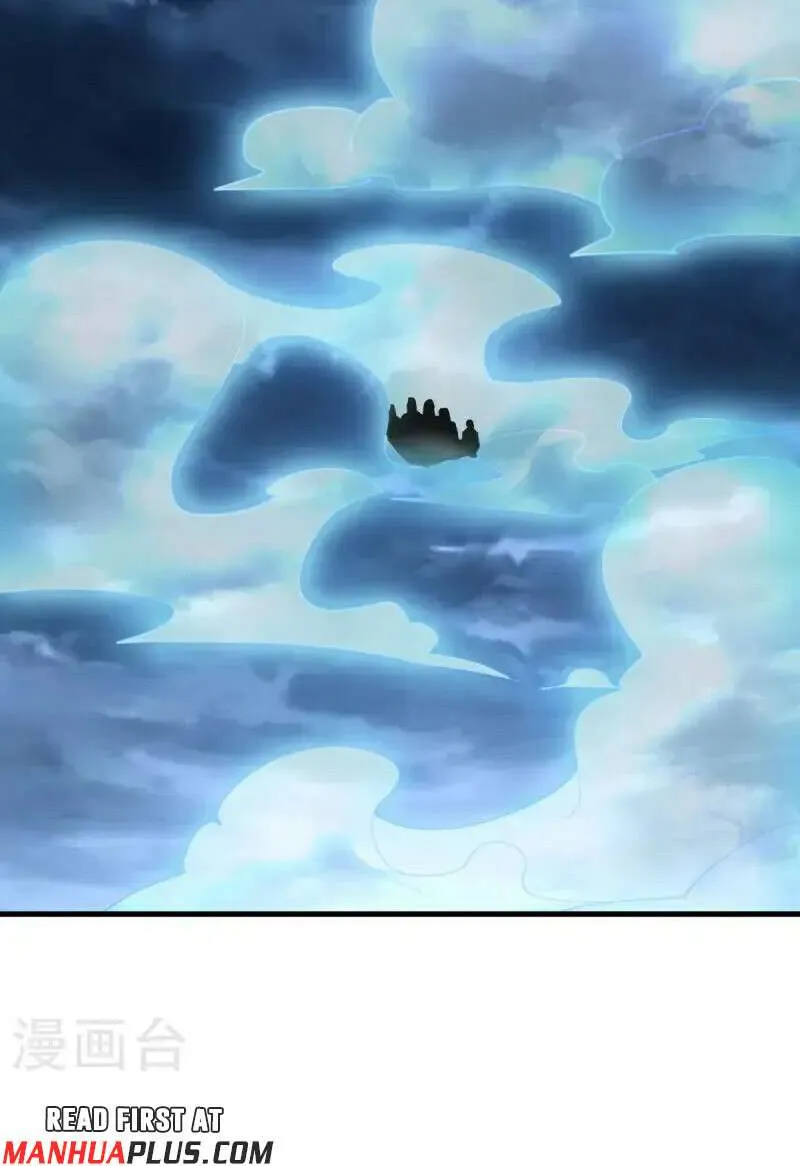 Peerless Battle Spirit Chapter 684 page 47 - 