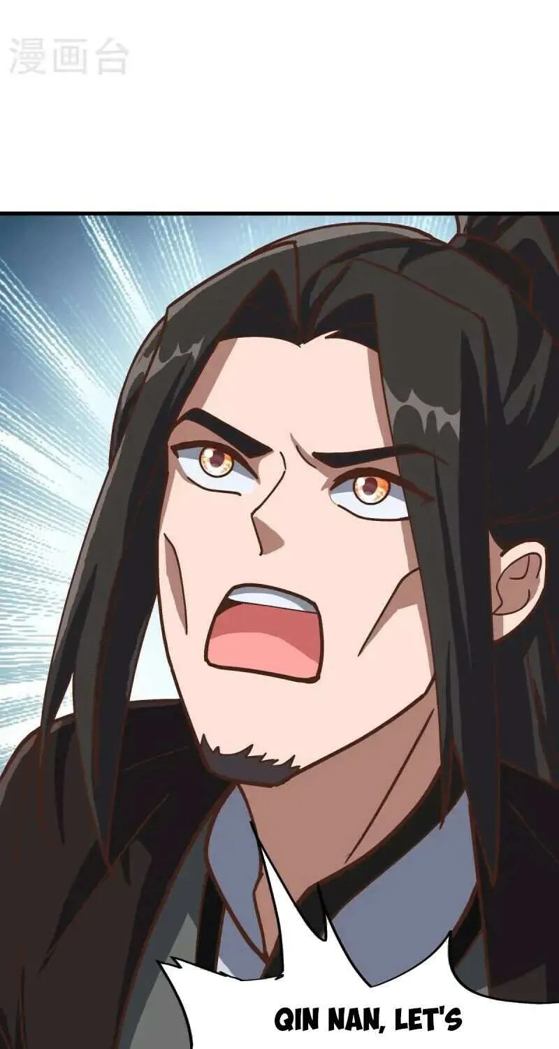 Peerless Battle Spirit Chapter 684 page 49 - 